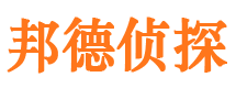 伍家岗婚外情调查